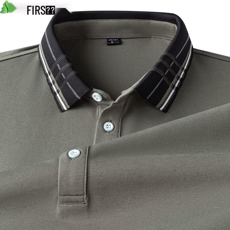FIRS Men s Summer Cool Short Sleeve T-Shirt with Silk Blend XL
