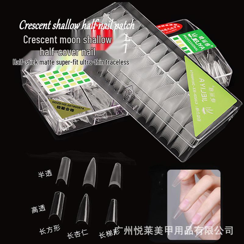 

Ultra Thin Crescent C-Curve Shallow Half Cover Frosted White Nail Tips