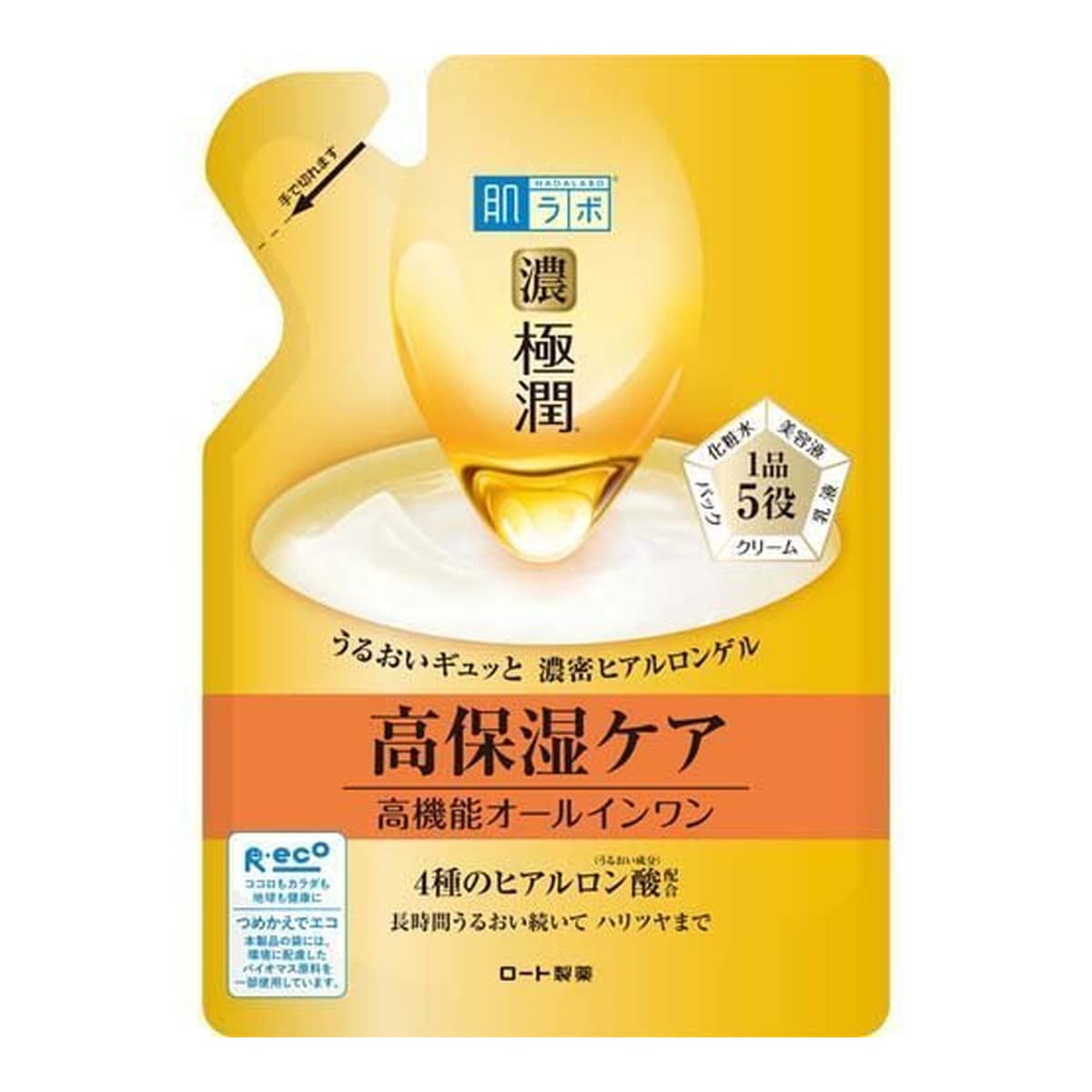 

Hada Labo Gokujun Perfect Gel Refill 80g x 4 [Bulk Purchase]
