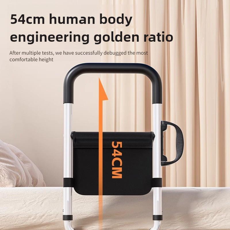 Elderly Person Getting Up Aid Handrail Anti Fall Assistance Bed Guardrail Household Care Bedside Armrest