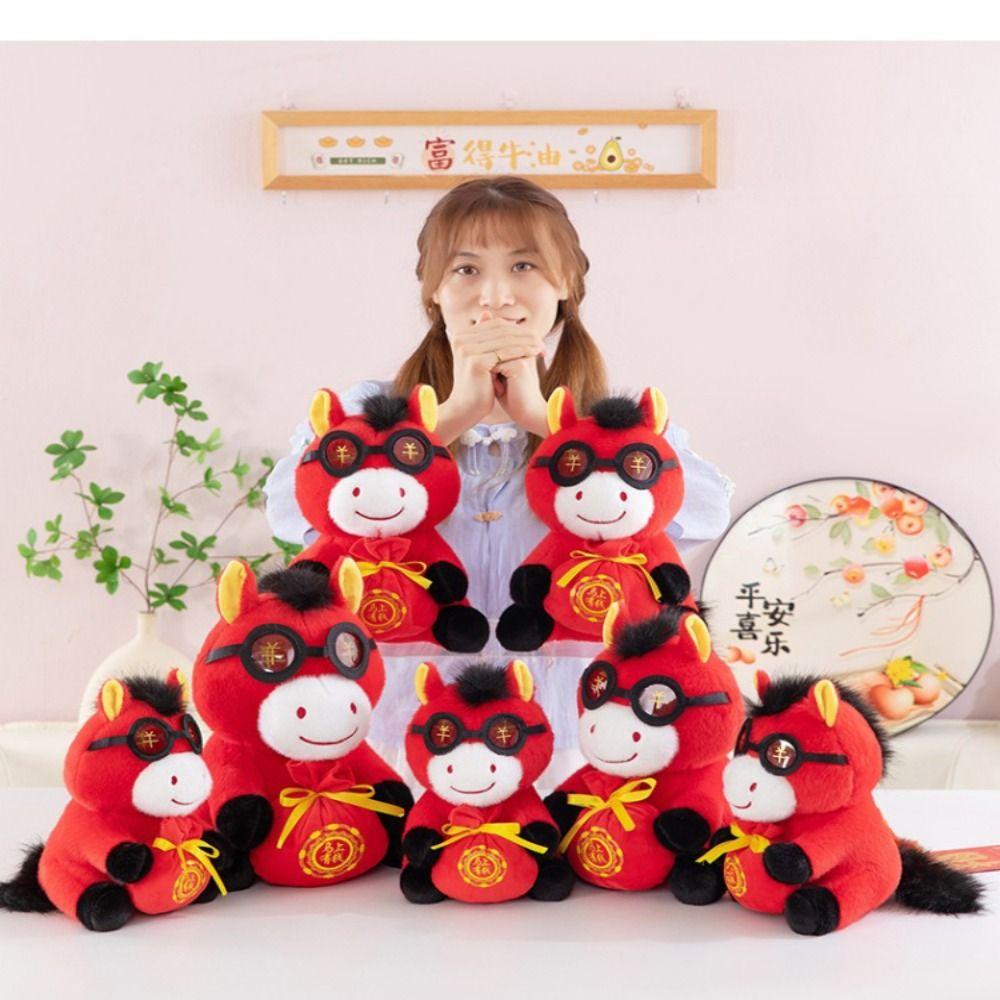 PP Cotton Filling Cartoon Horse Doll Creative Cute Horse Stuffed Animal  Chinese New Year
