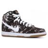Nike Sb Dunk High Tie Dye Black 313171-023