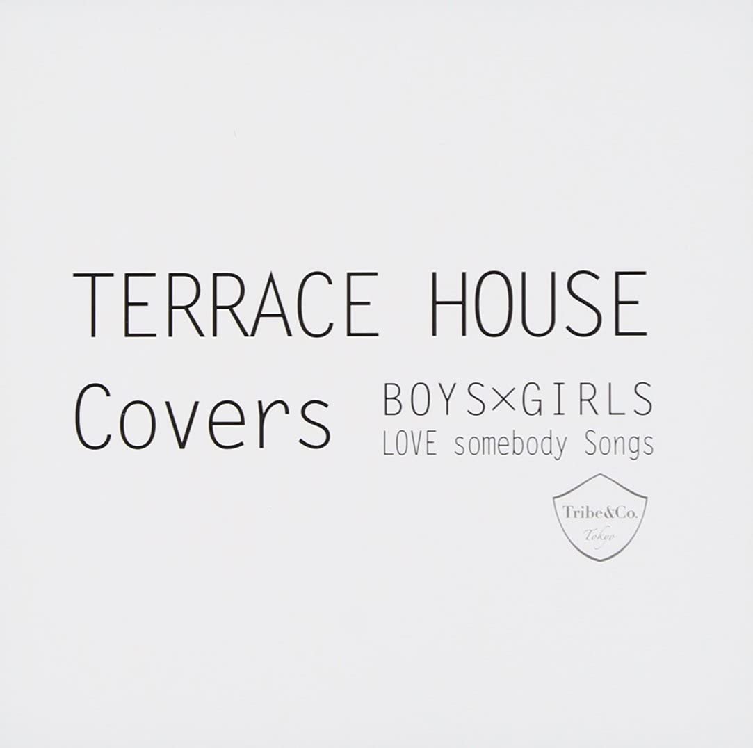 

CD - TERRACE HOUSE Covers-BOYS×GIRLS LOV TRIBE0003 Japan ObiPop Used