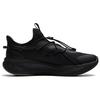 Li Ning Cloud Yi Slip On Cushioning Slip Resistant Abrasion Resistant Breathable Low Top Casual Shoes Men's Black AGLU263-4