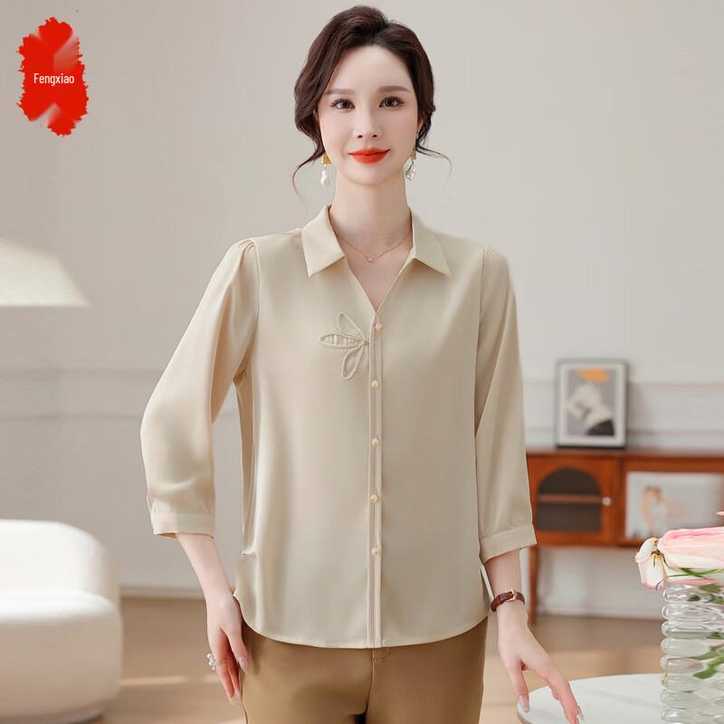 Women s Long Sleeve Chiffon Blouse XL