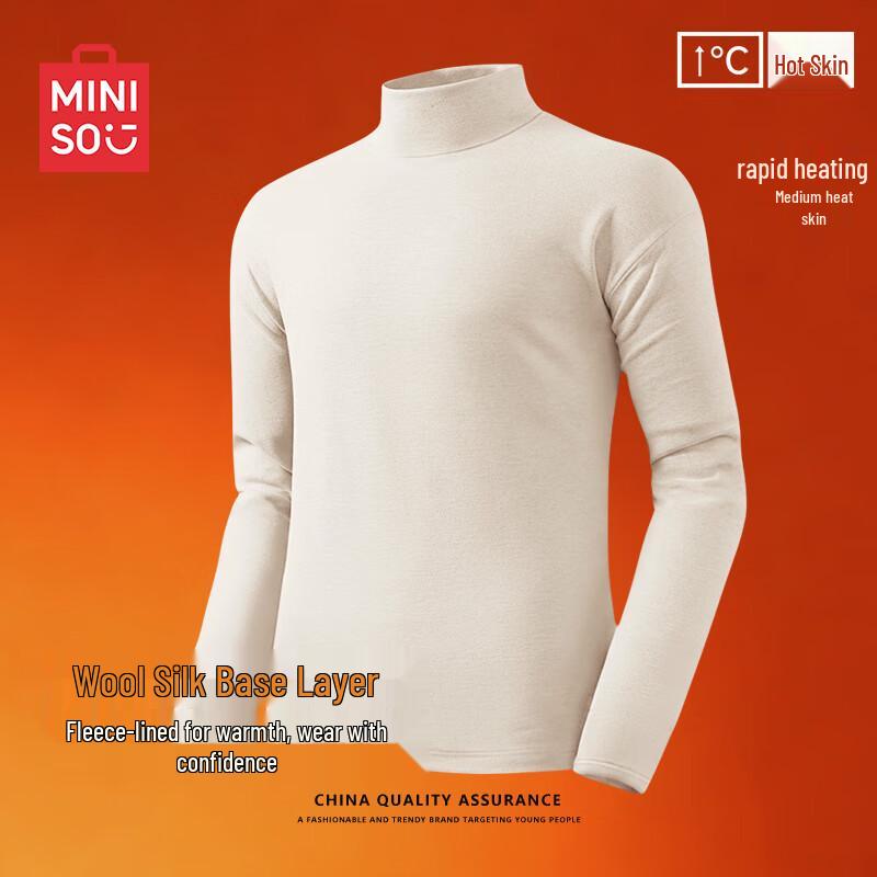 MINISO Men s Winter Thermal Half Turtleneck Long Sleeve Base Layer Shirt 4XL