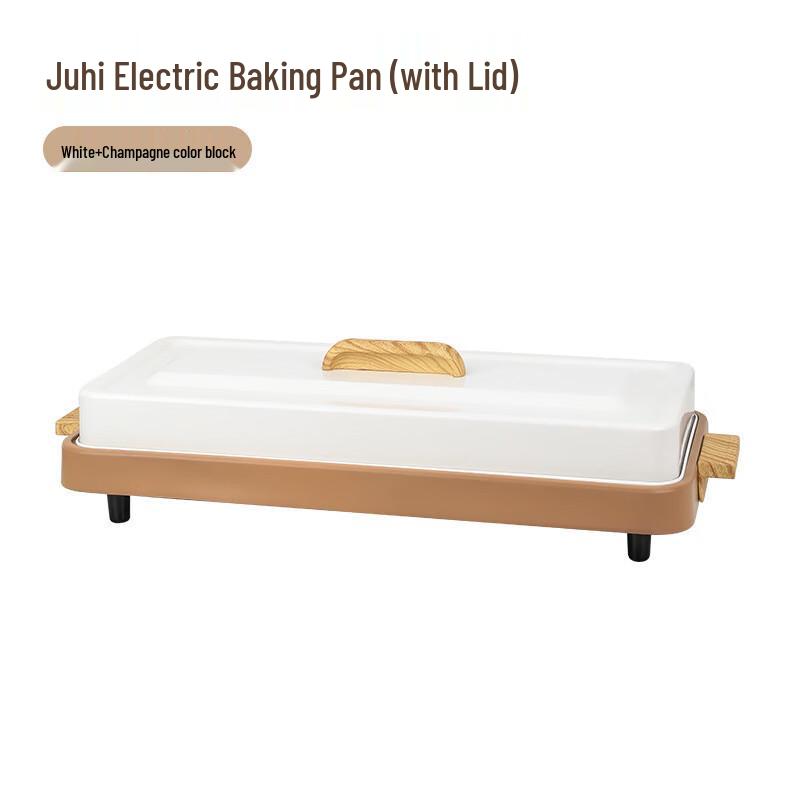 Бездымный электрический гриль и хот-пот