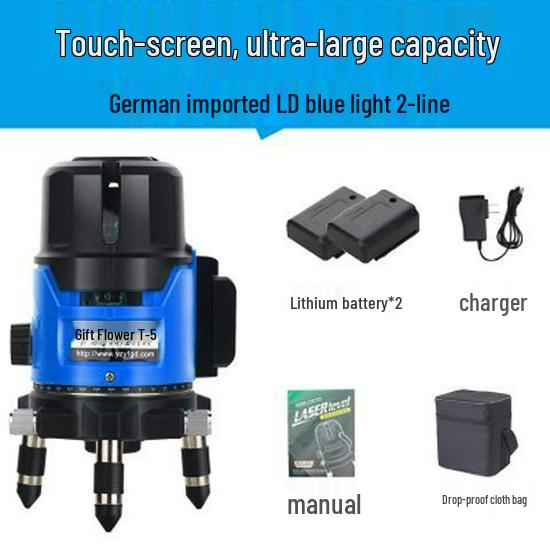 High-Precision Outdoor Laser Level with Infrared, Green, and Blue High-Brightness Beams - 2, 3, and 5-Line Automatic Leveling
