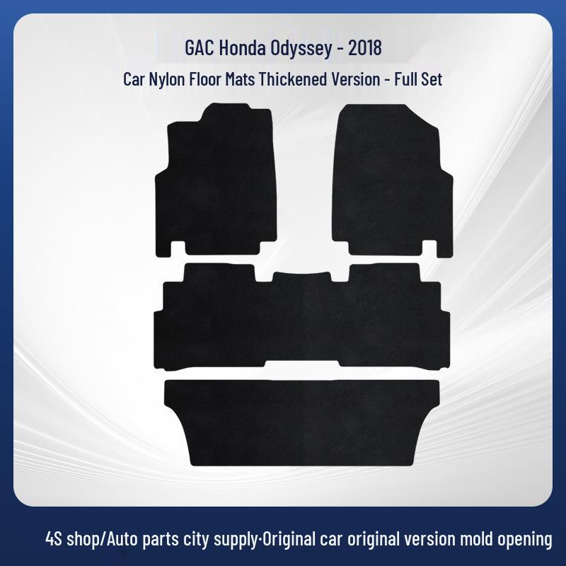 Odyssey-2018 Car Floor & Trunk Mats Set: Eco-friendly Nylon Car Accessories