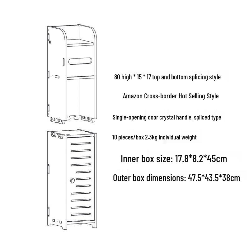 Multi-Layer Wooden Bathroom Storage Shelf and Cabinet