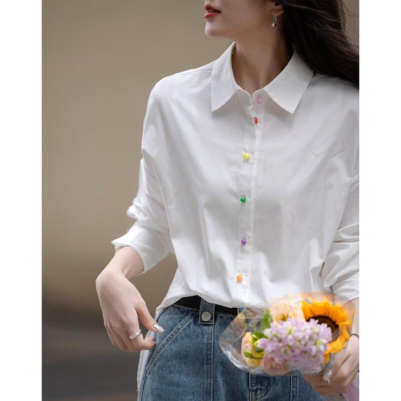 Demana Smart Pure Cotton Lapel Shirt M