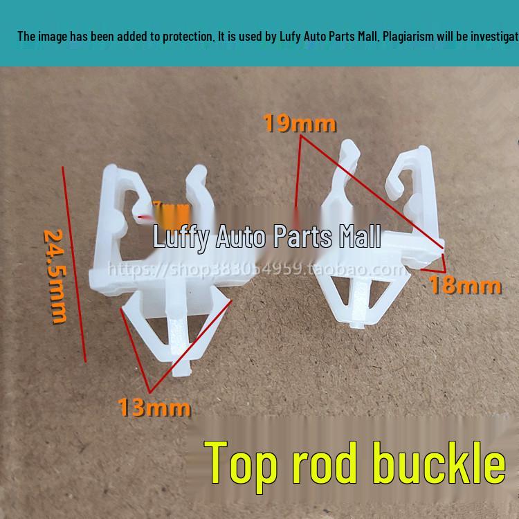 Ford Focus 2nd Gen, Haifuxing Haima 323, S7, Premacy Hood Support Rod Clip for Mazda
