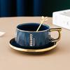 Keramik-Kaffeetassen-Set für Zuhause, Büro, Nachmittagstee mit Löffel für Paare, Männer und Frauen, Frühstückstasse