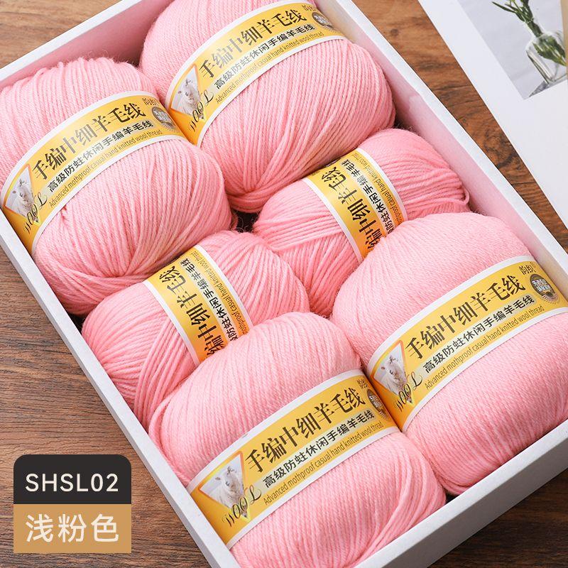 Medium Fine Wool Yarn Ball 500g/Set Comfortable Skin-Friendly for Hand Knitting DIY Material Kit Sweater Coat Scarf Glove Yarn