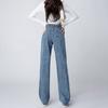 Versatile Loose Ins Jeans Women's 2025 Spring and Autumn New High-waisted Straight Tube Drape Wide-leg Jeans