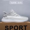 Basic sports and leisure shoes Versatile roadstep sneakers Breathable trendy and lightweight