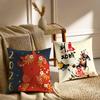 Y-Year Of The Horse Graffiti Cushion Cover Pillowcase Anti-Dustmite Living Room Sofa Decor Cushion Room