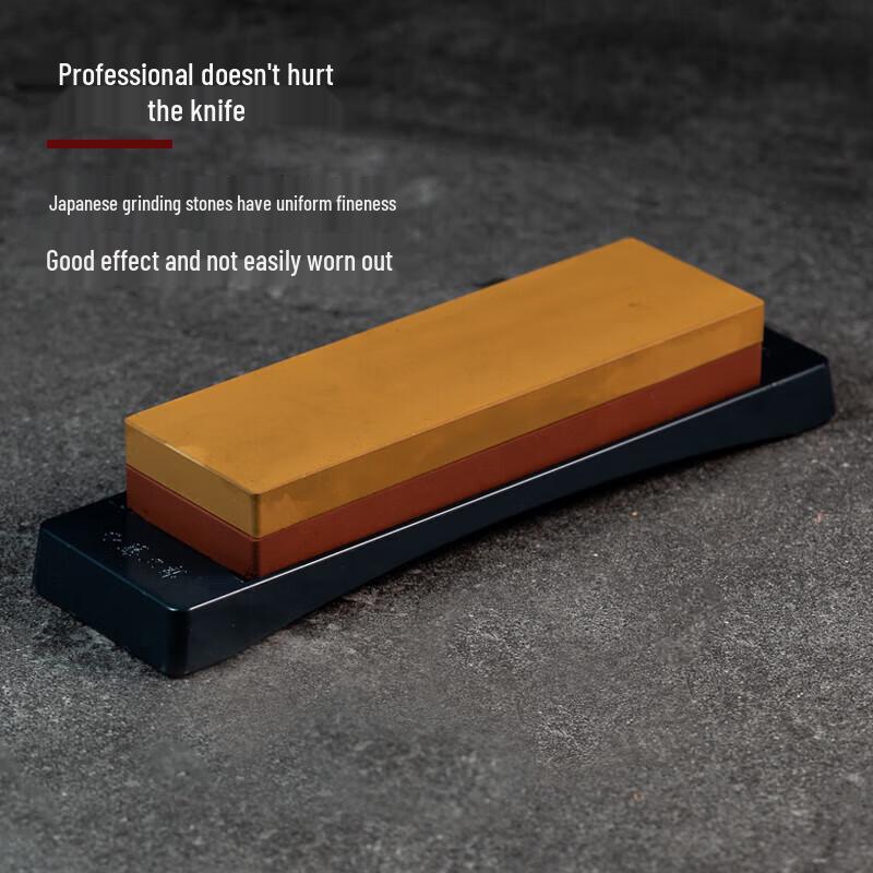 TOJIRO Suehiro Kamień do ostrzenia noży kuchennych Lobster