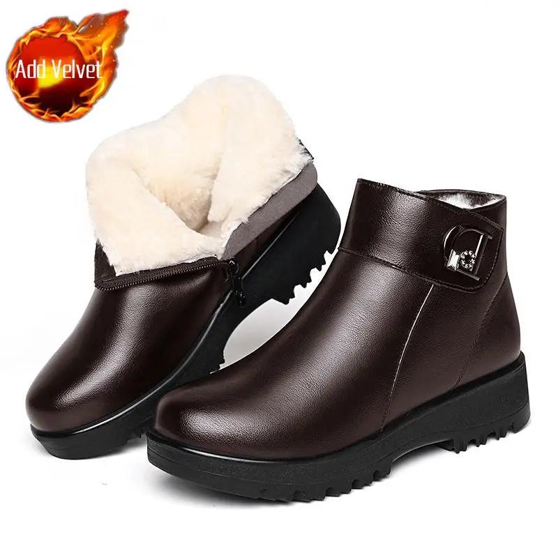 

Fashion Zip Woman Shoes Ankle Plain Plush Warm Goth Fashion 2025 New Rock on Offer In Autumn Winter Large Size Boot Snow Boots for Women 35