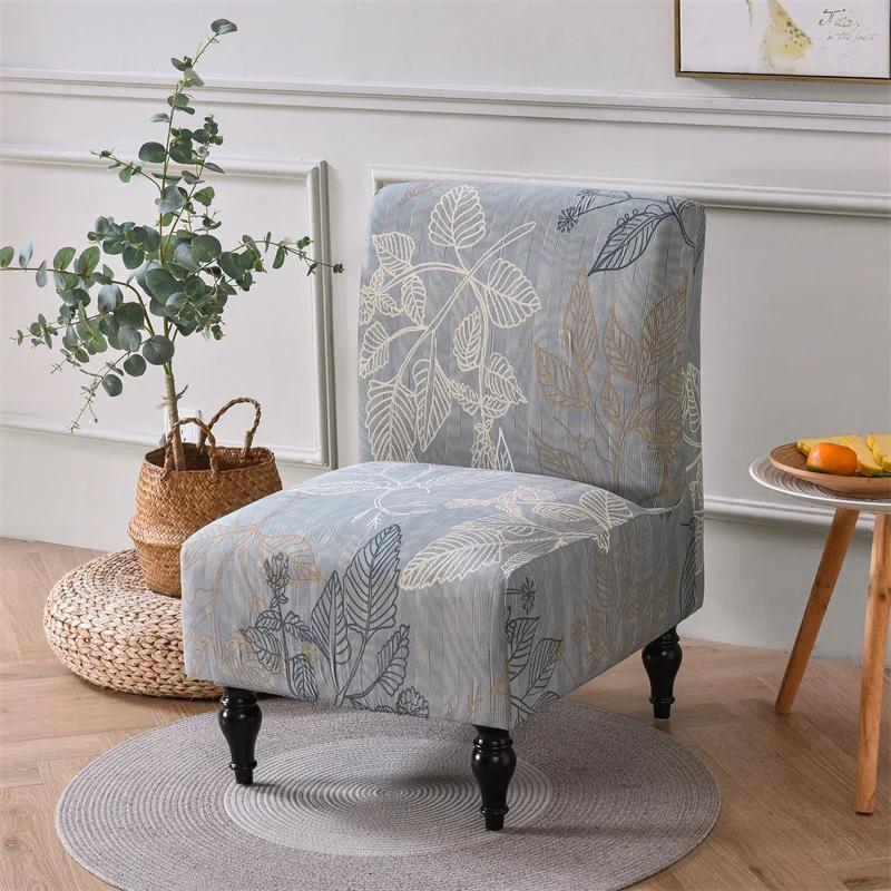 Nordic Armless Chair Cover Stretch Spandex Accent Dining Chair Covers Nordic Sofa Slipcovers for Living Room Christmas Decor