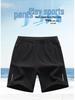 Men's Plus Size Quick-Dry Ice Silk Sports Shorts - Summer Casual Five-Point Running Shorts