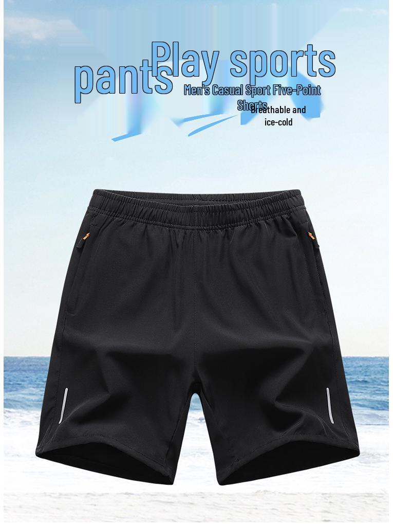 Men's Plus Size Quick-Dry Ice Silk Sports Shorts - Summer Casual Five-Point Running Shorts