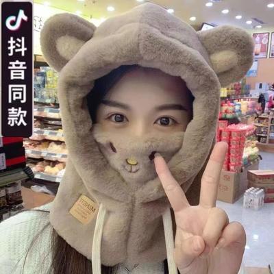 Cute Bear Hat and Mask Integrated Female Autumn and Winter Cycling To Keep Warm New Rabbit Hair Windproof Hat Scarf