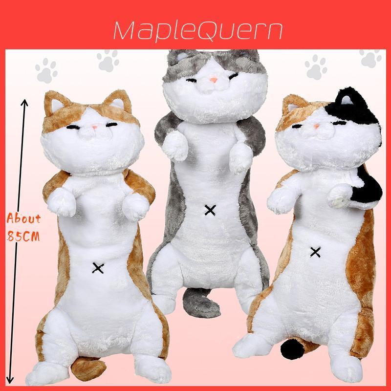 Adorable 34in Shibaa Creative Cartoon Chai Dog Cat Doll Plush Toy For Kids And Adults