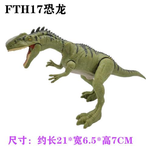 Dinosaur Tyrannosaurus Rex Monolophosaurus Pteranodon Gallimimus Simulation Figure Joints Movable Action Model Ornament Toys Premium Quality 5cm--8.5cm