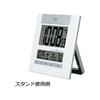 Seiko Clock Wall Clock Table Clock Radio Wave Digital Calendar Comfort Temperature Humidity Display Thin White Pearl SQ429W