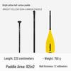 KOETSU Surf Paddleboard Dual-Use Aluminum Paddle: Single/Double Head Kayak & Paddleboard Paddle