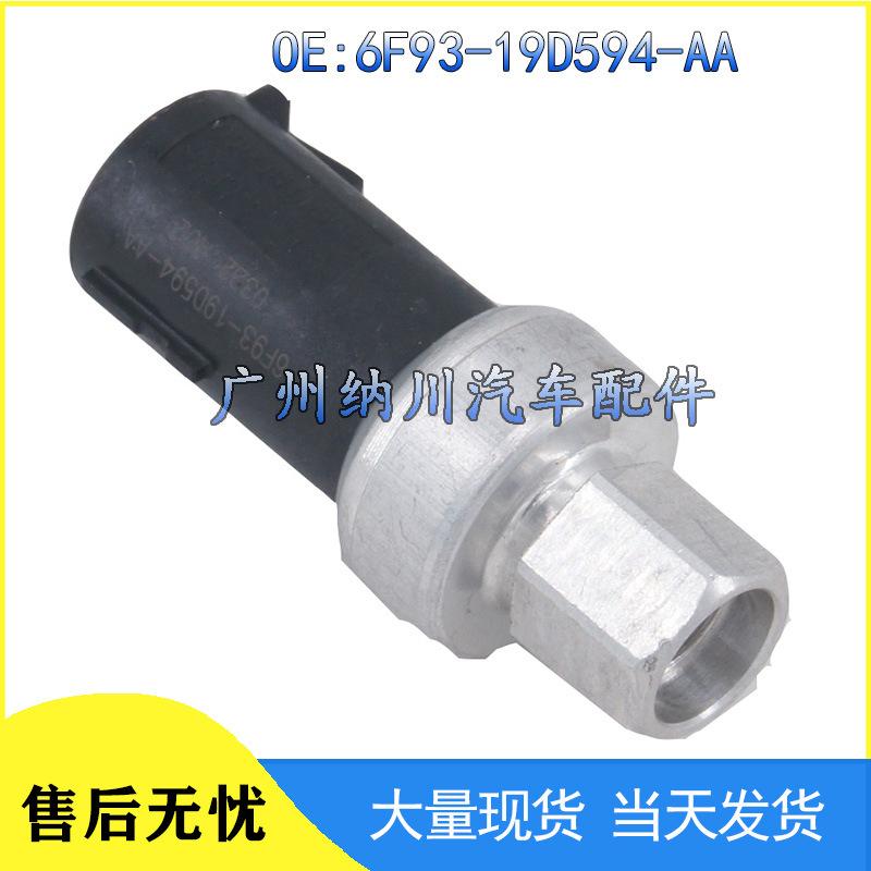 Ford Focus A/C Pressure Switch Sensor 6F93-19D594-AA