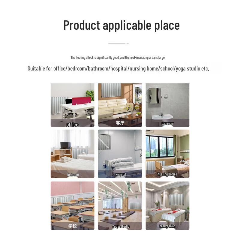 Wenxu Wall-Mountable Infrared Radiant Heater