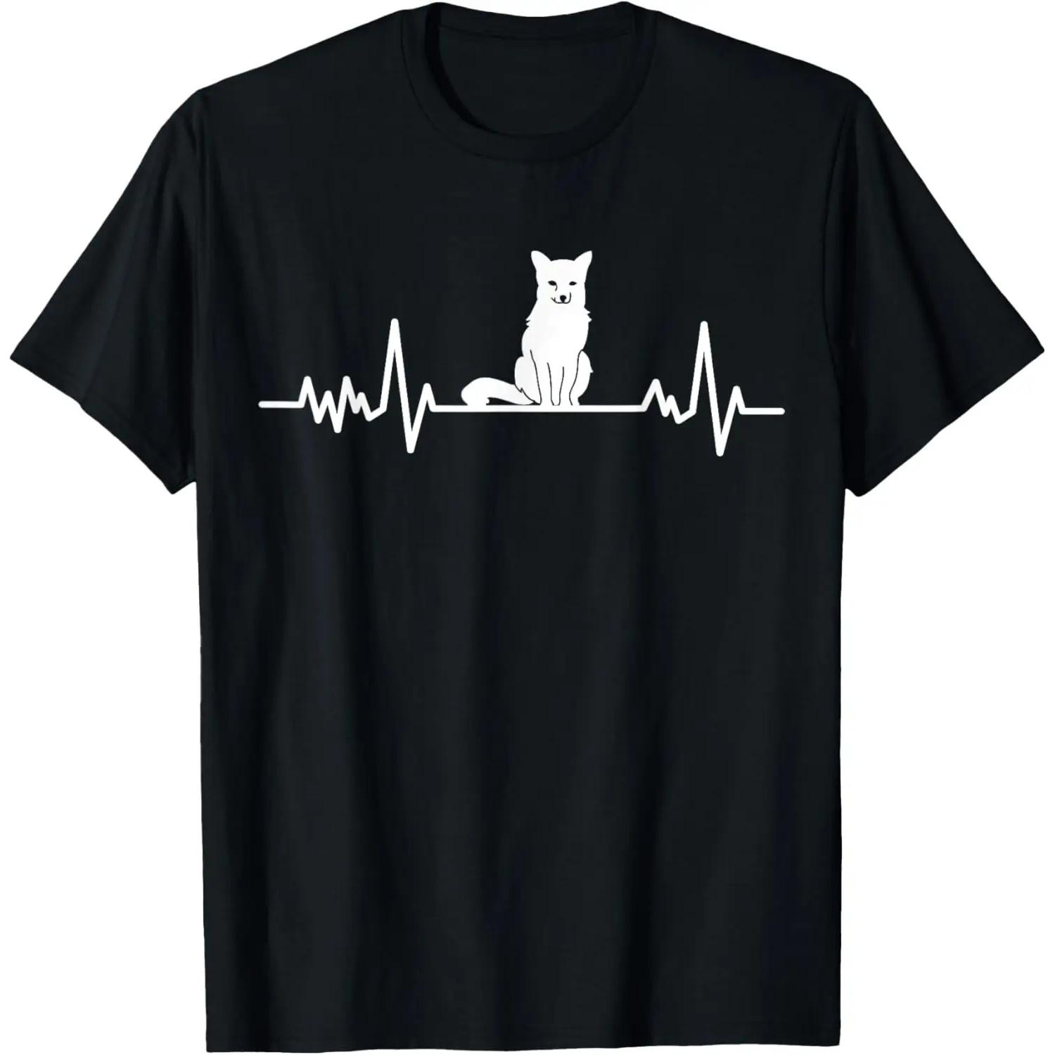 Heartbeat Fox T-Shirt S