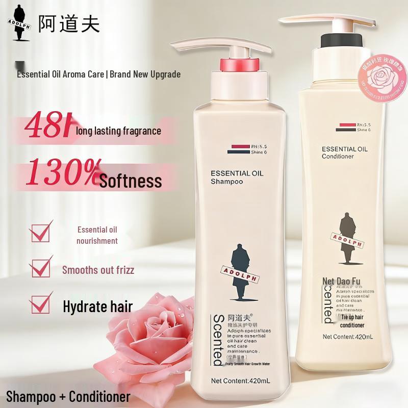 ADOLPH Gentle Smooth Essential Oil Hair Care Set