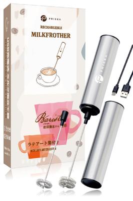 PHIEKA Elektrikli Süt Köpürtücü Latte Art Aracı ile, USB Şarj Edilebilir, 3 Ayarlanabilir Ayar, Kompakt, Ultra Hafif ve Sessiz, Kahve için Mükemmel