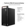 Lenovo Kaitian M90H G1T Xinchuang Desktop PC (CN version)