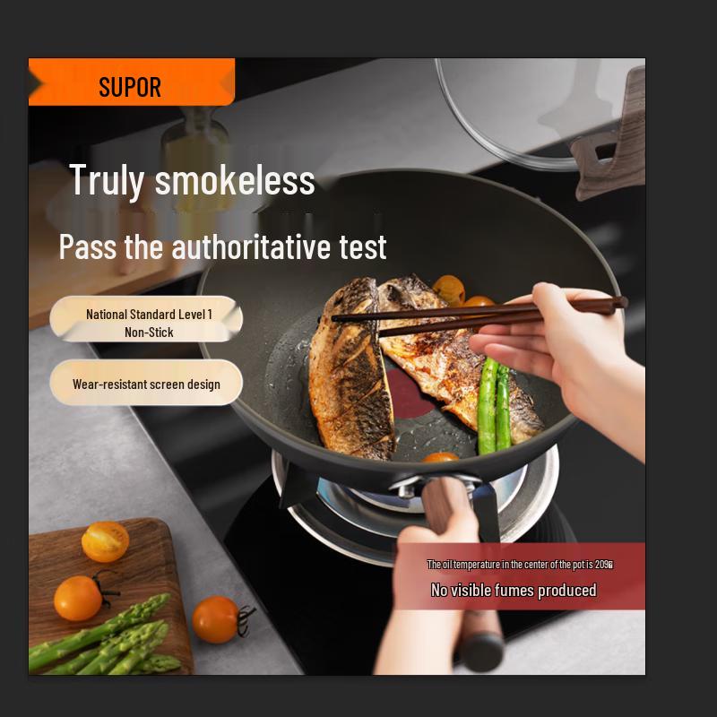 Supor 32cm Non-stick Wok