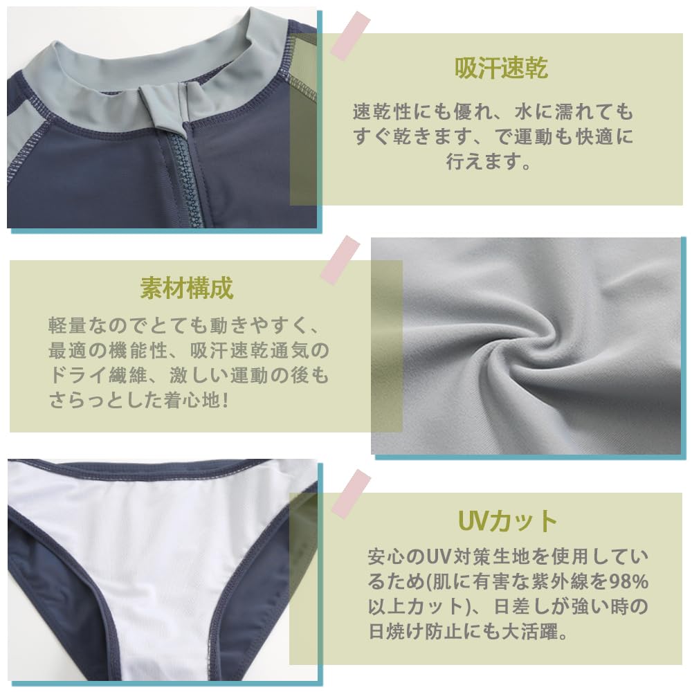 ANGJ Women's 5-Piece Rash Guard Swimsuit, Body-Concealing Fitness Set, Cover-Up Tankini, UV Protection, Open Front