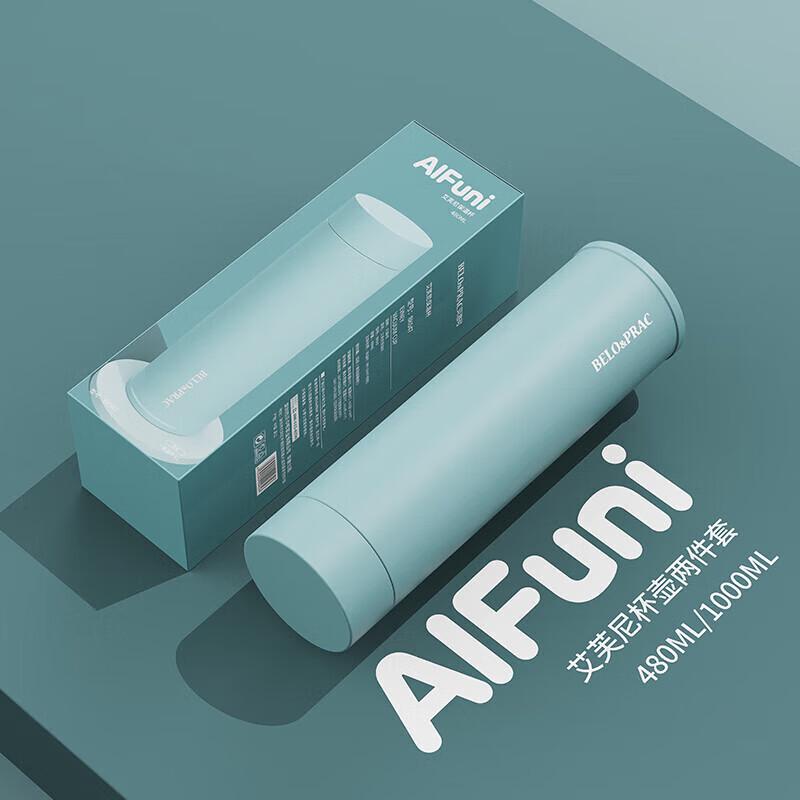 

Beloquo Ivney Insulated Mug