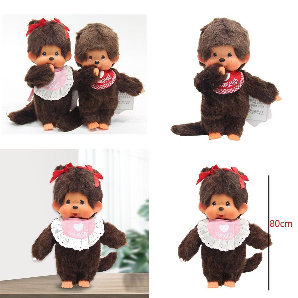 Cuddly 20cm Monchhichi Plush Doll Perfect For Boys Girls Lovers Desktop Decor And Gifts