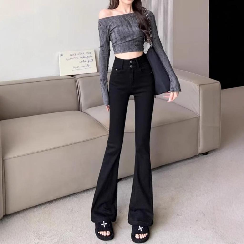 Smoke Gray Women's High-Waisted Micro-Flared Jeans - Spring & Autumn 2024 Slimming Petite Horseshoe Style
