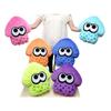 Splatoon squid cushion height 35cm purple