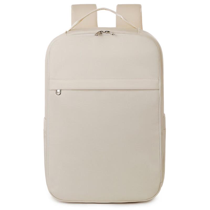 Li Shen Business Travel Laptop Backpack