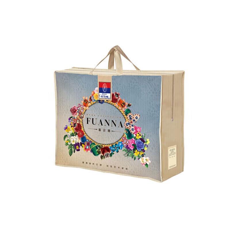 FUANNA 100% Cotton Summer Cooling Comforter