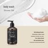 CHANDO EUSPA Scented Rain Shower Gel 300ml