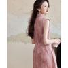 Deamana Smart Workwear Summer Gradient Straight Dress