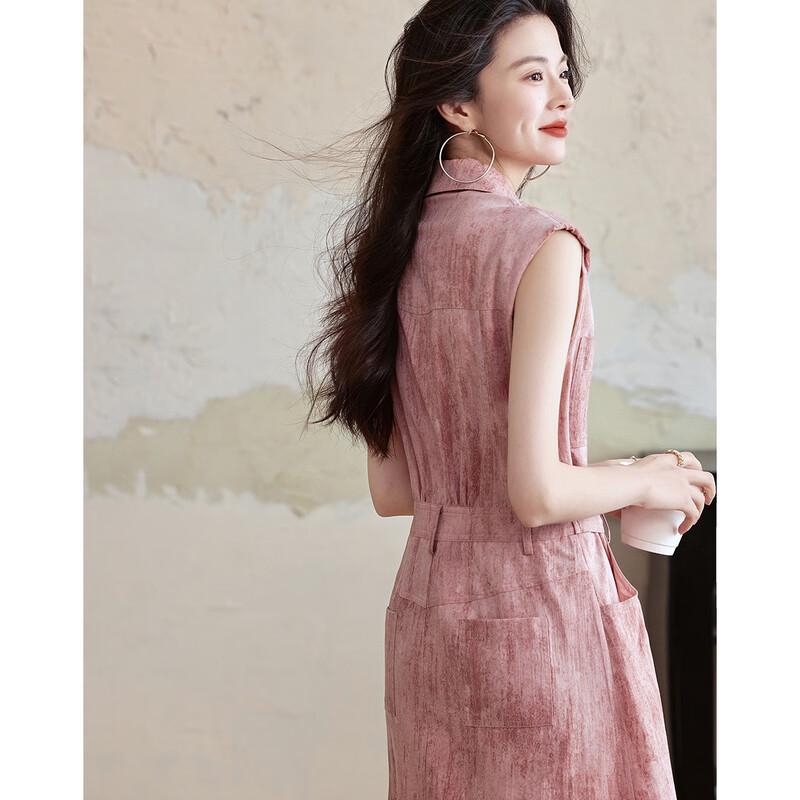 Deamana Smart Workwear Summer Gradient Straight Dress