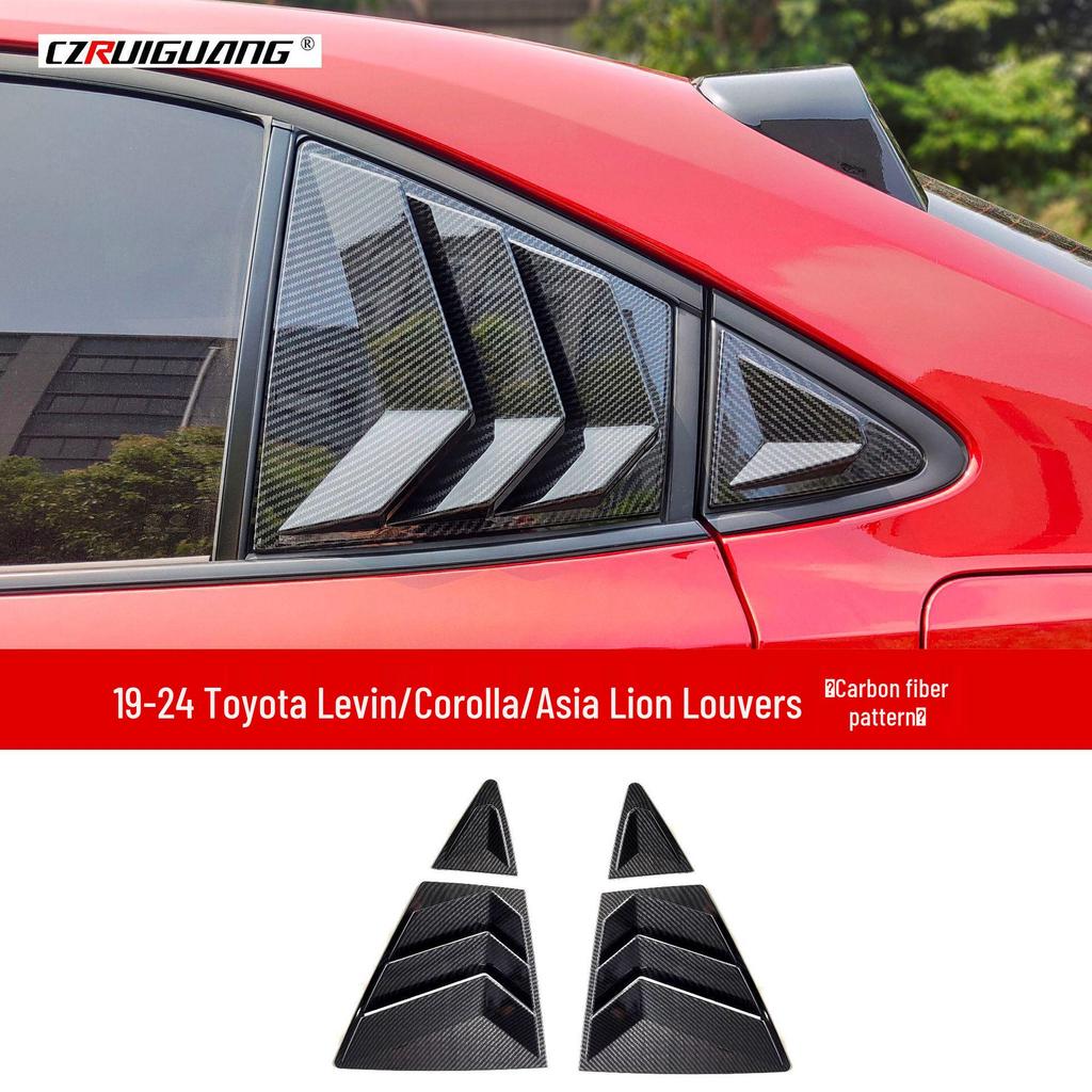 2021 Toyota Levin Front Splitter Set: XSE Corolla Front Lip, Rear Spoiler, Side Skirts