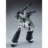 MG GM Cannon Dingo Team Plastic Model Online Shop 1/100 (White Specification) (Hobby Exclusive)
